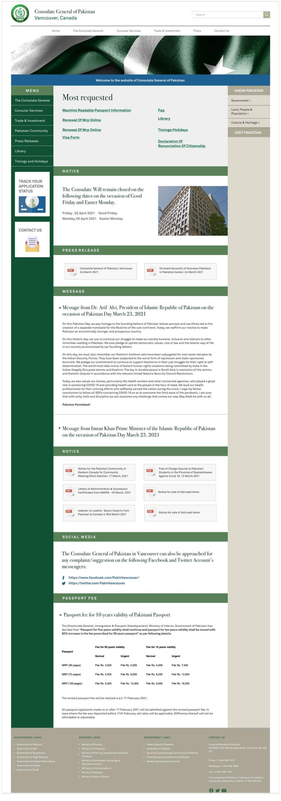 Consulate General of Pakistan website design